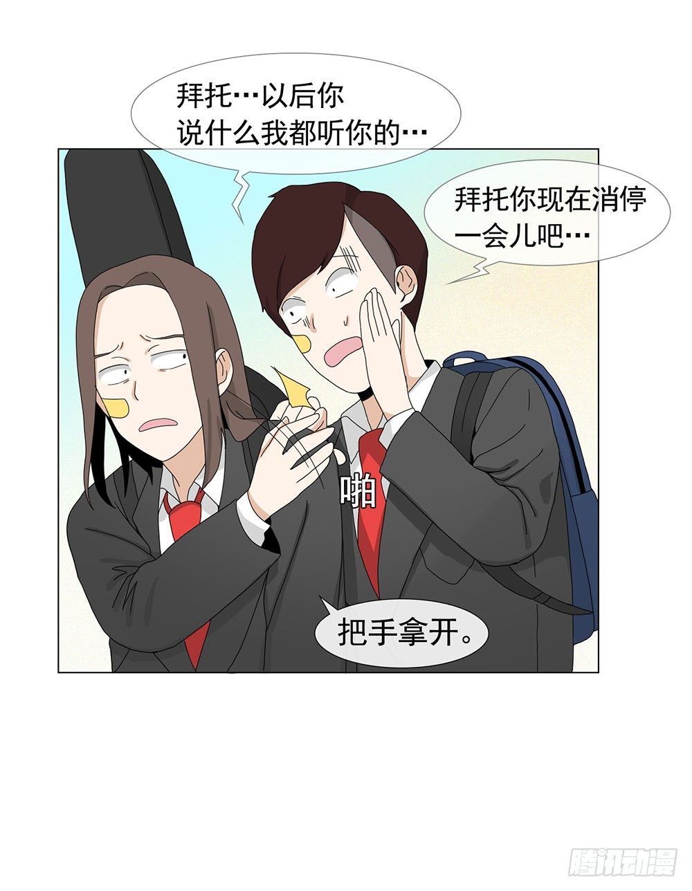 限量版吉他8