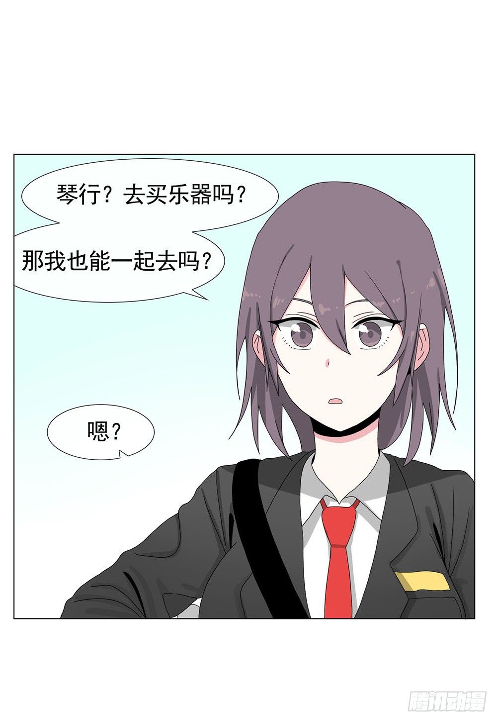 跟着leader有肉吃25