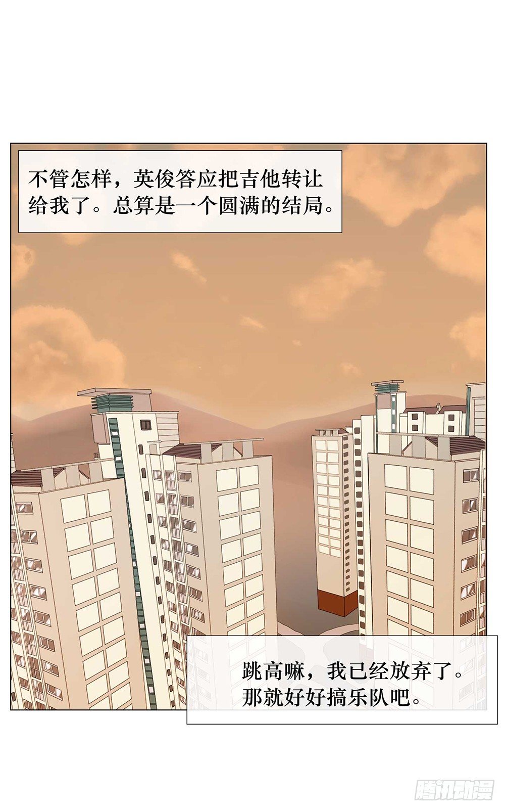 永远的好搭档23