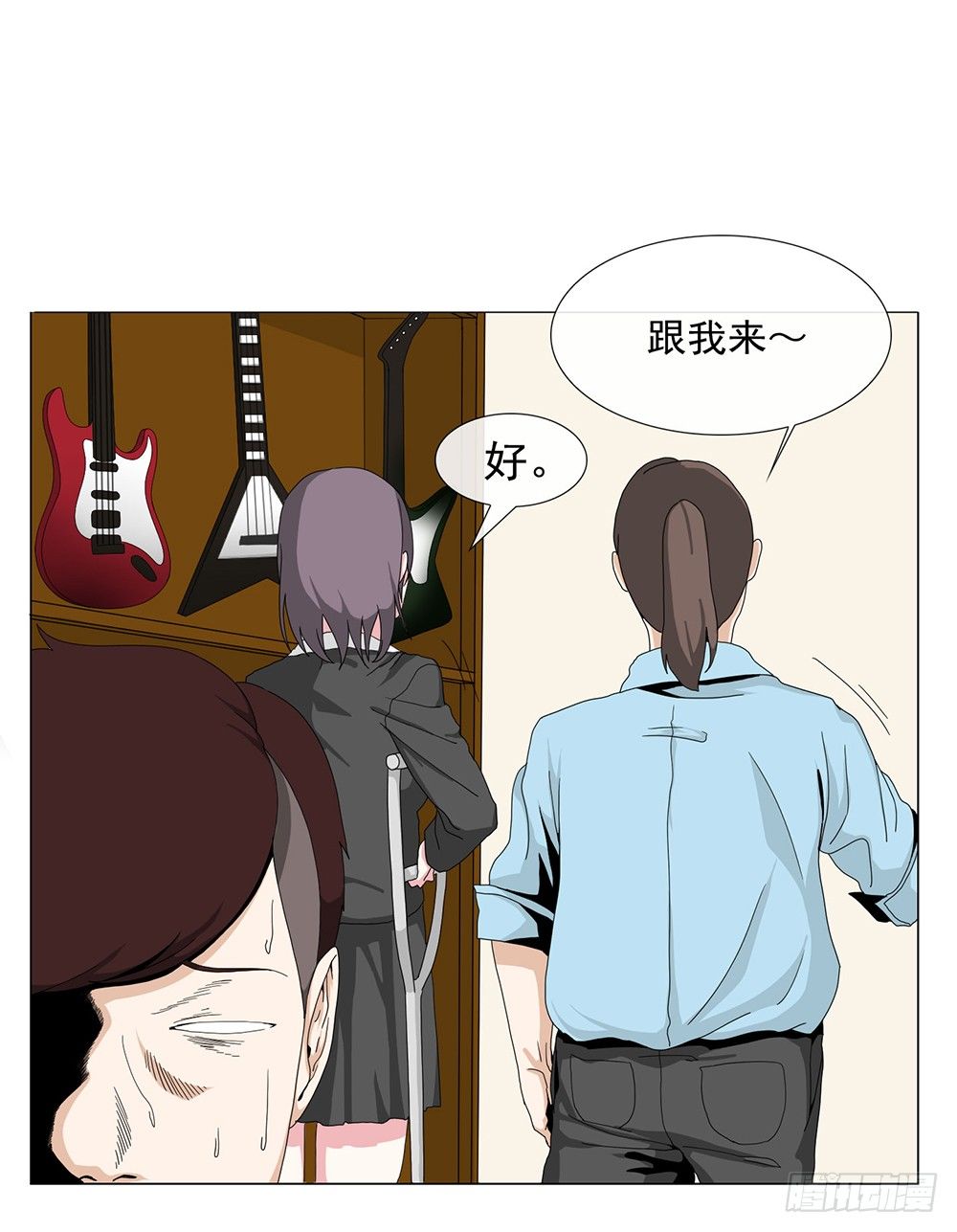 等价交换11