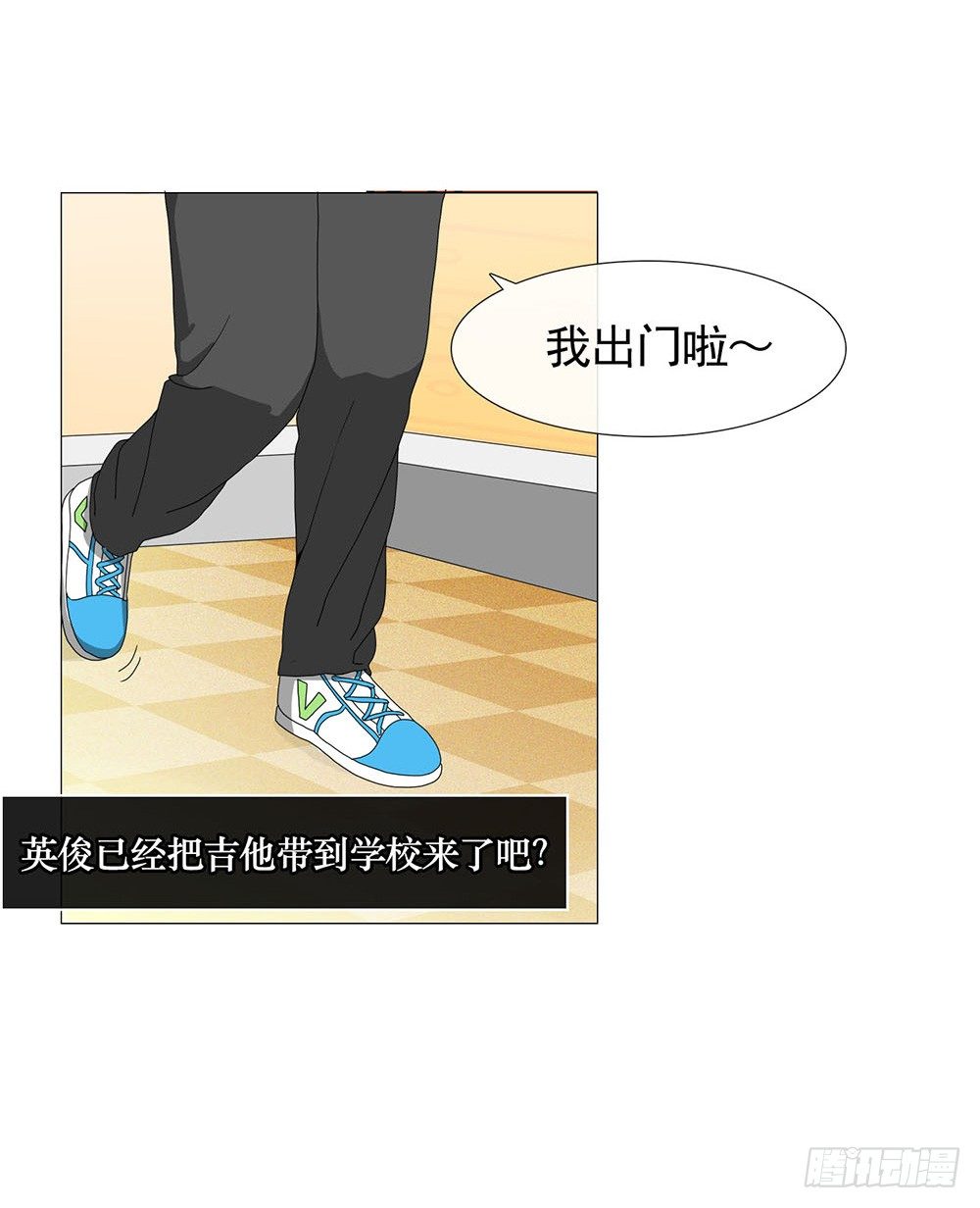 朋友想多了3