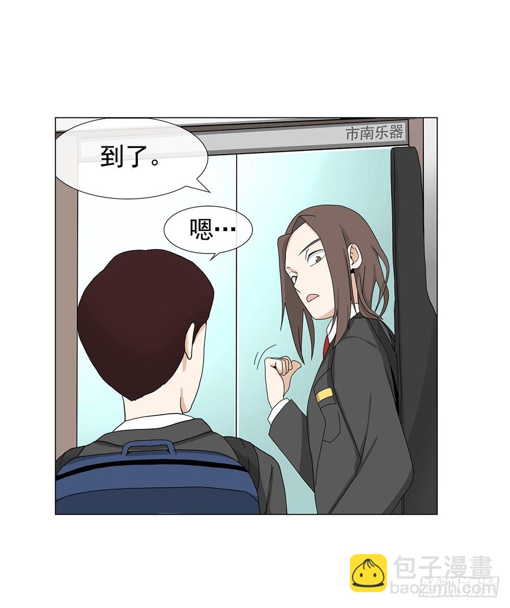 限量版吉他9
