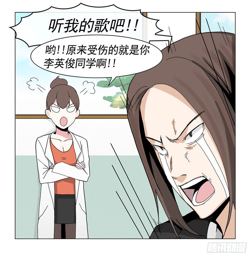 约定34
