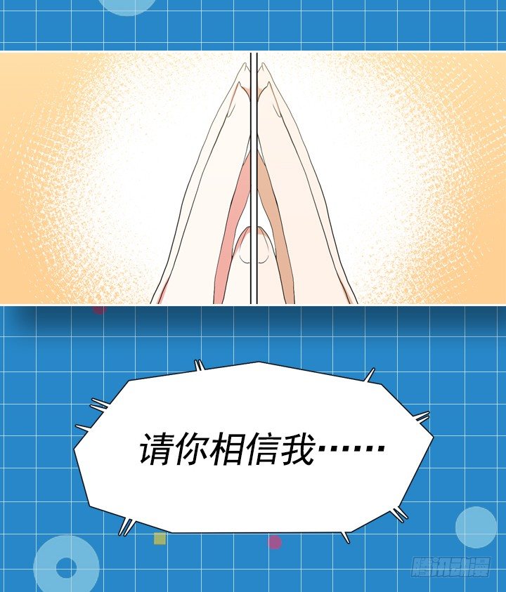 第二季 预告10