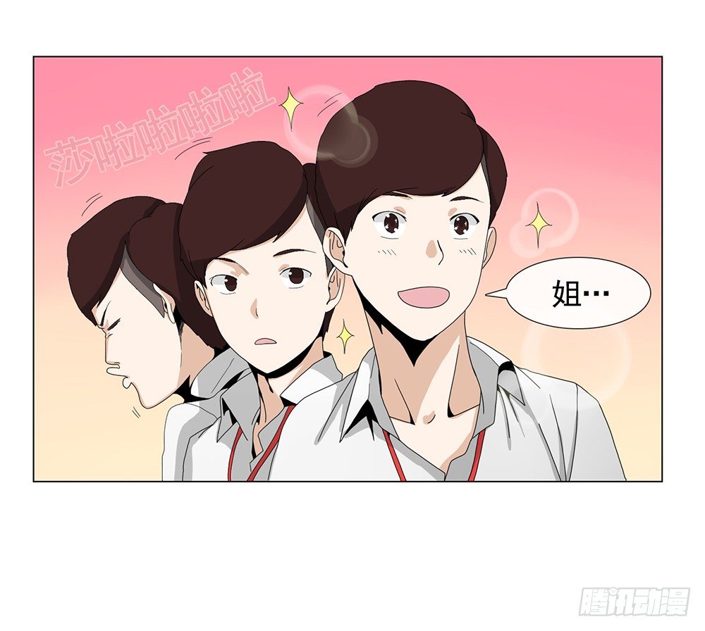艺术家的自尊8