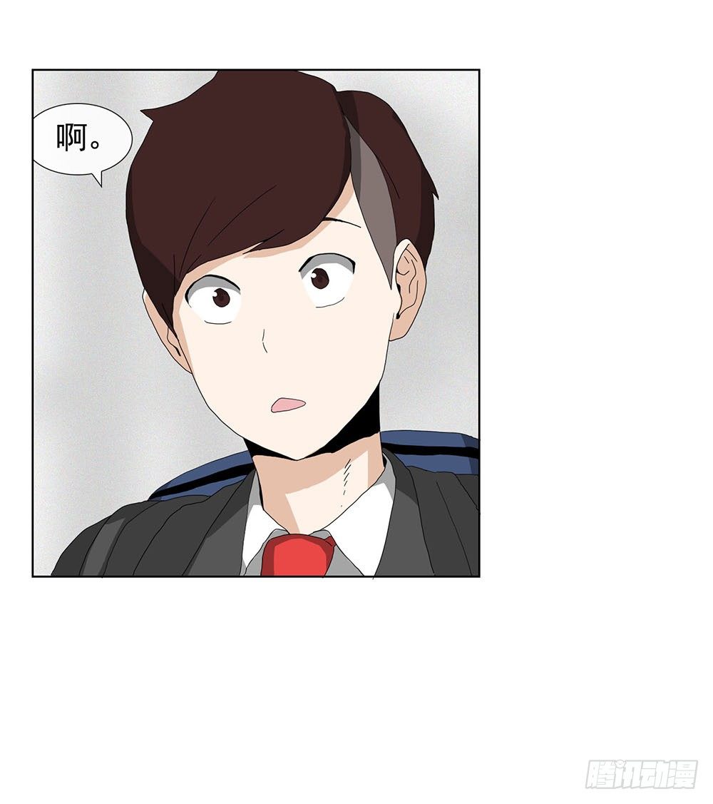 朋友想多了11