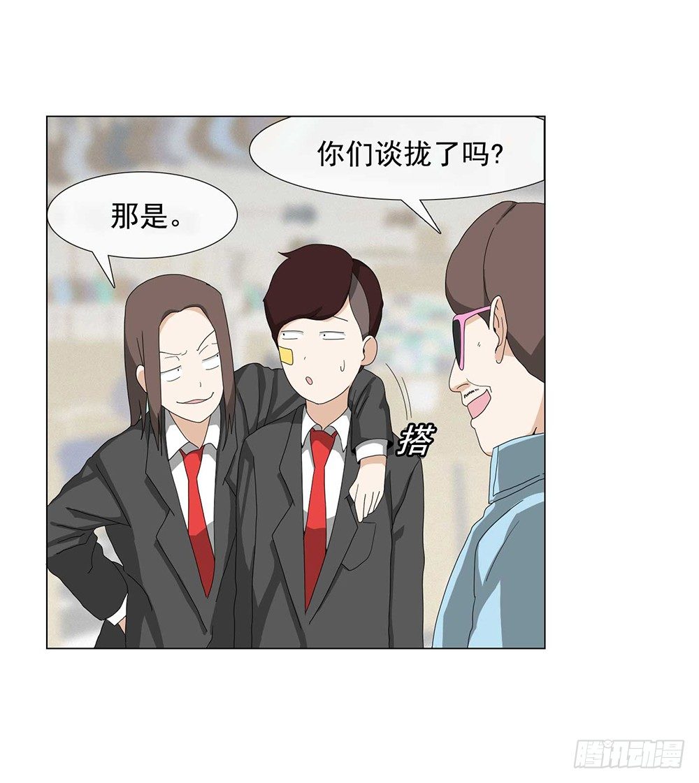 永远的好搭档13