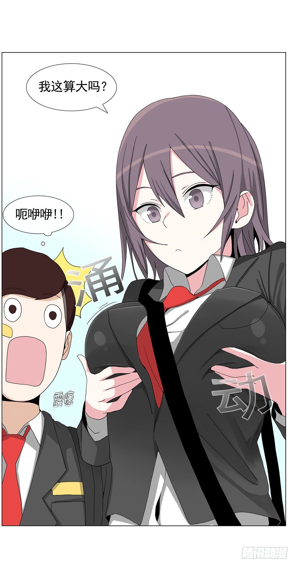 限量版吉他5