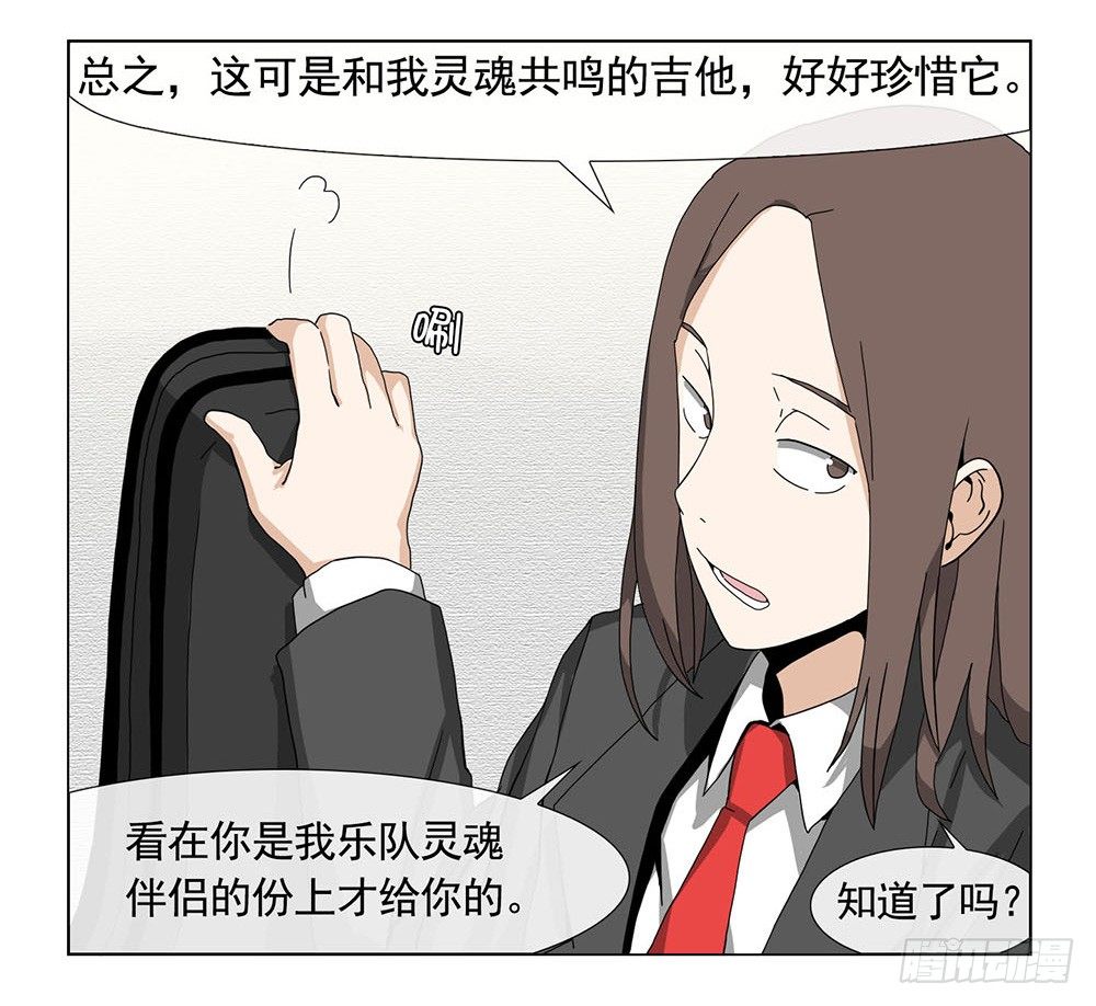 找姐姐赎罪17