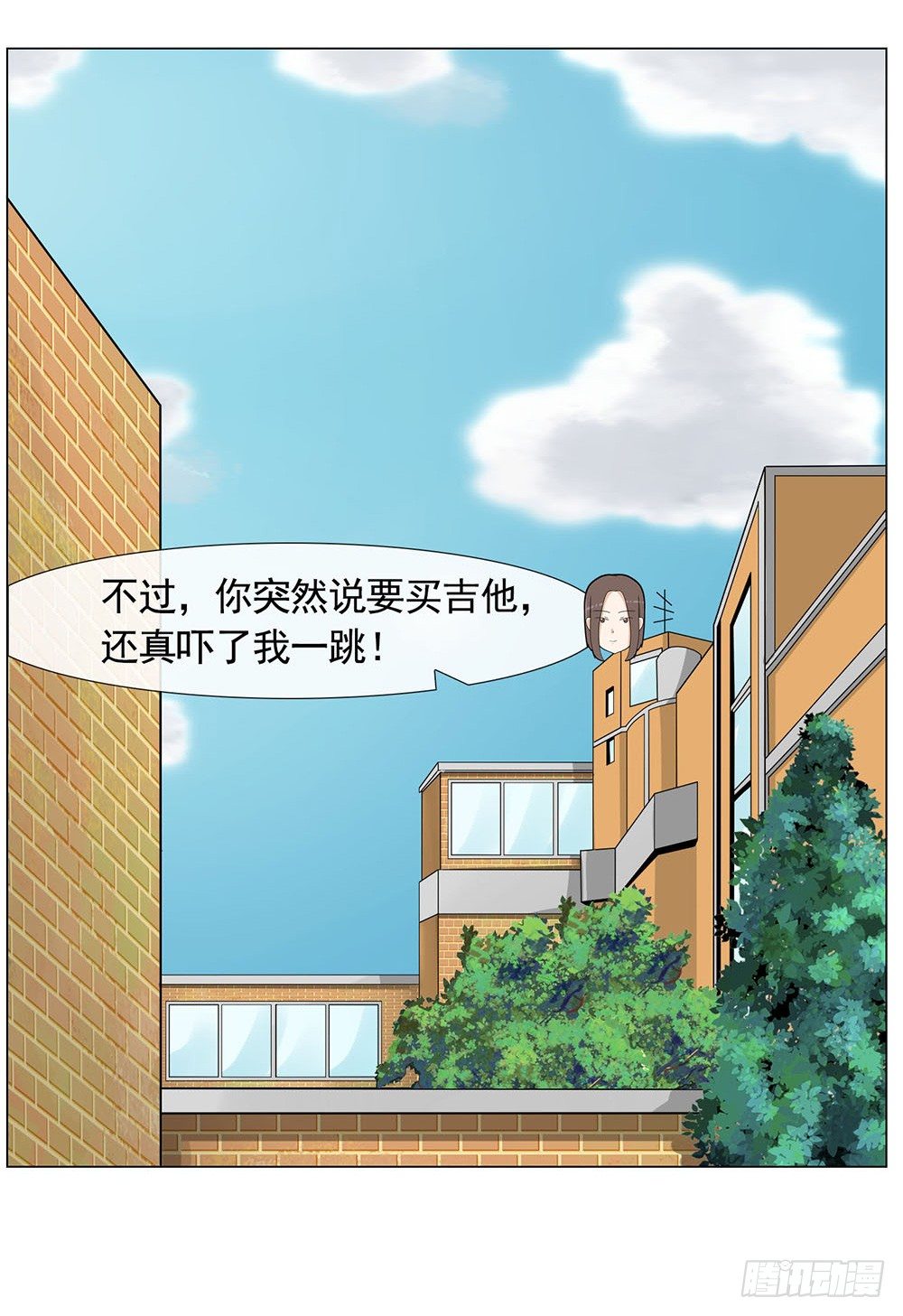 姐姐哭了8