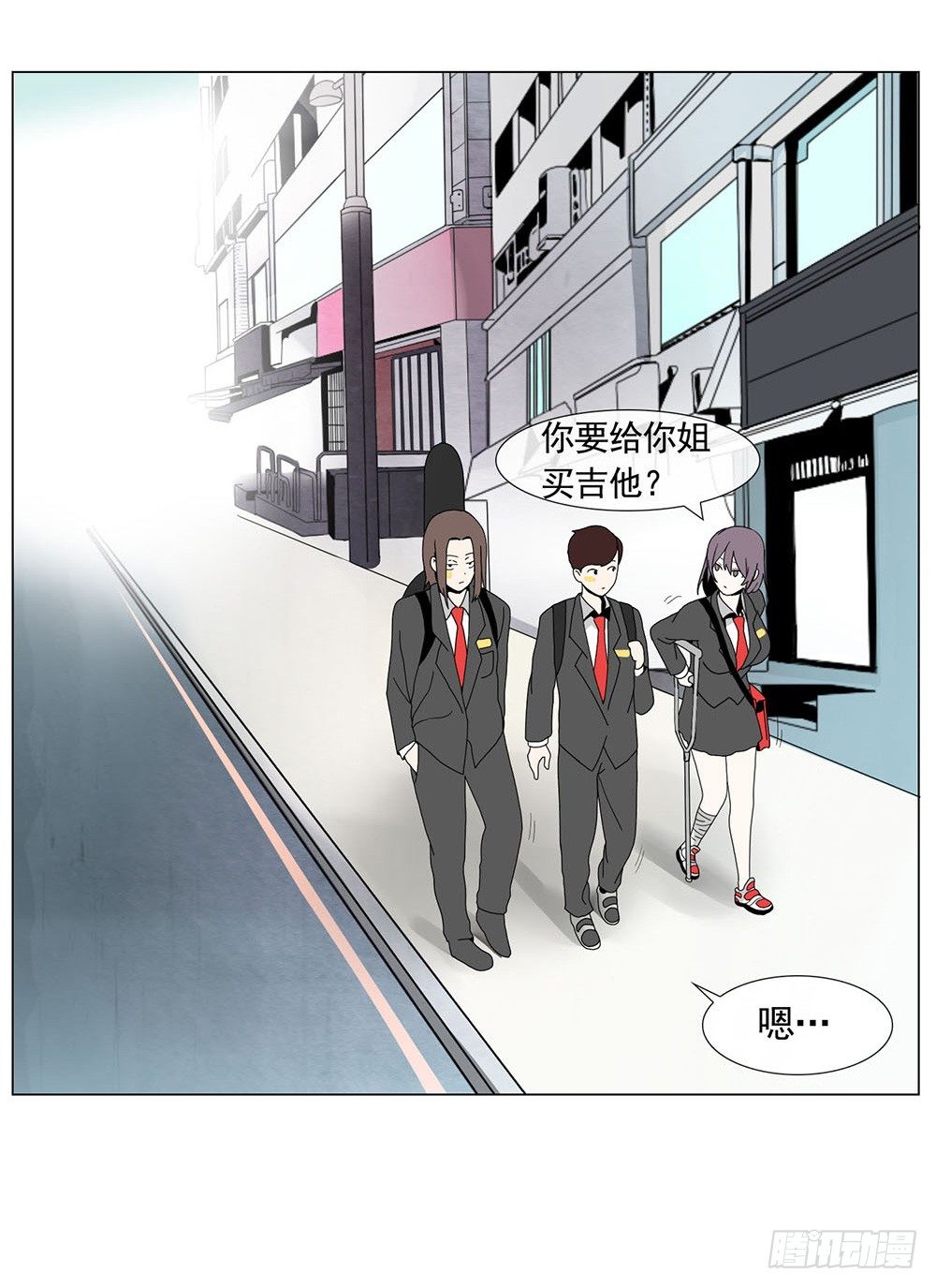 限量版吉他1