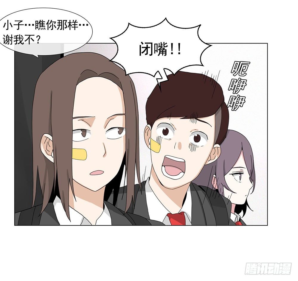 限量版吉他7