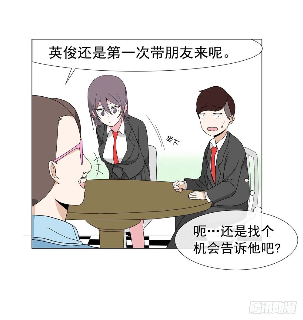 奔放的大叔13