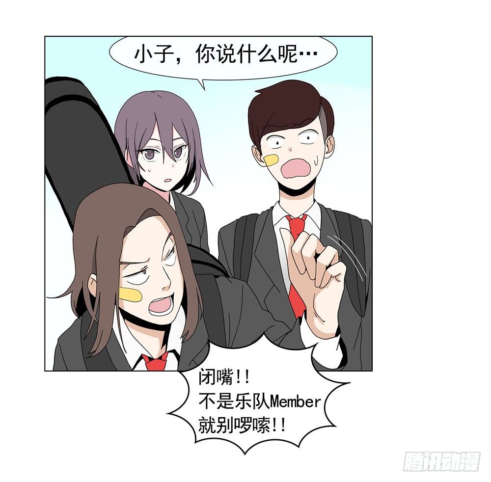 跟着leader有肉吃14