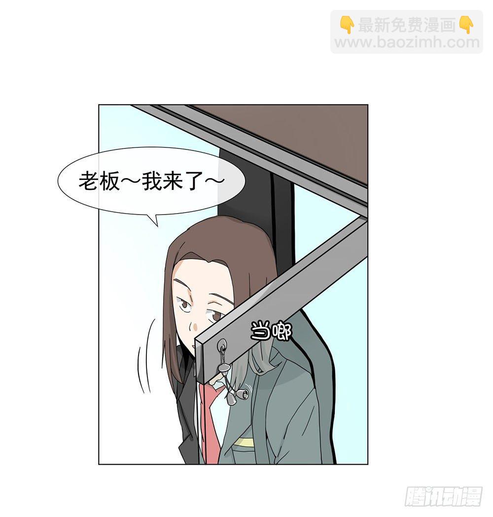 限量版吉他10
