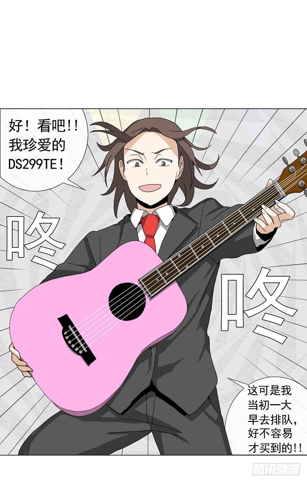 找姐姐赎罪15