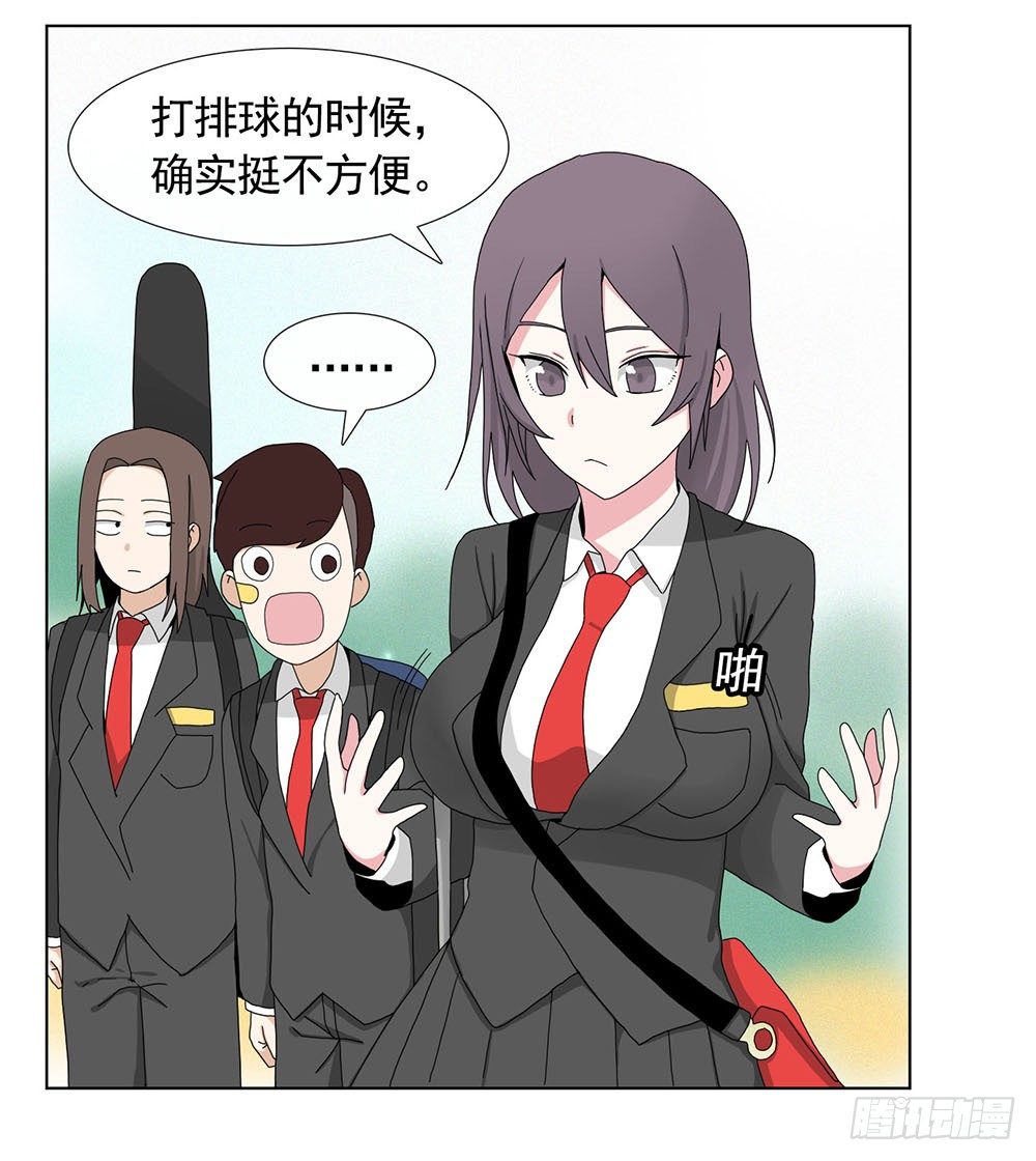 限量版吉他6