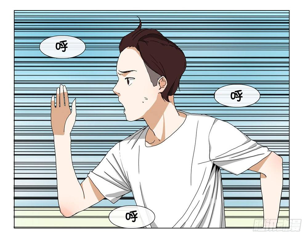 我暗恋的她……15