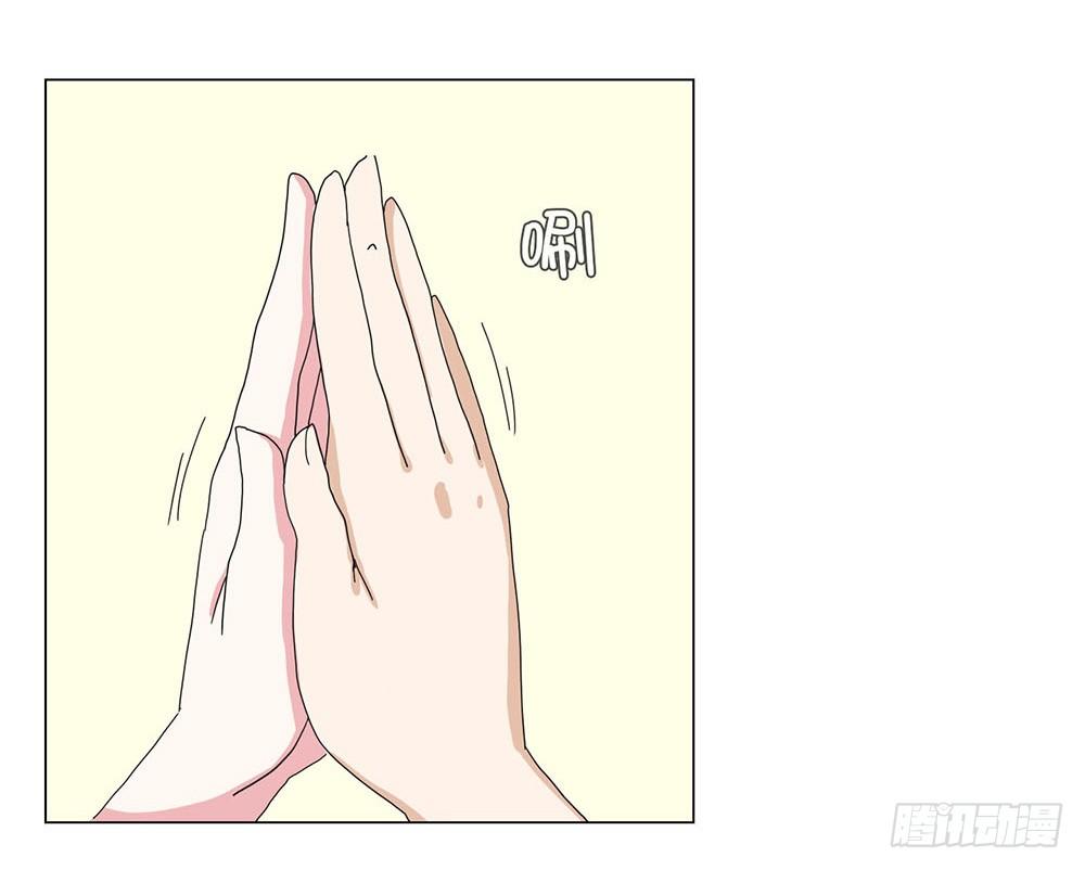 约定23