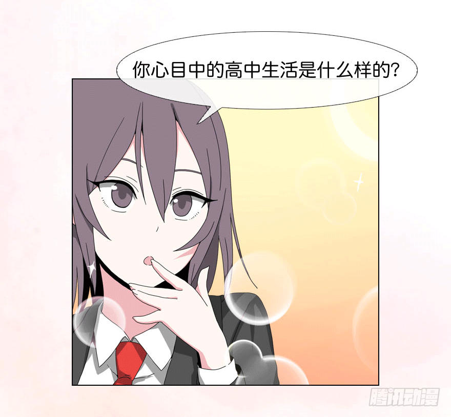 点击赠送礼物4