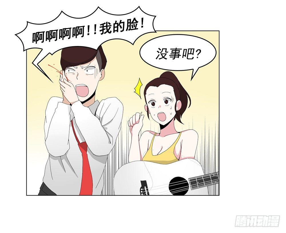 断了的弦8