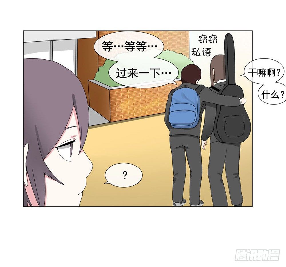 跟着leader有肉吃22