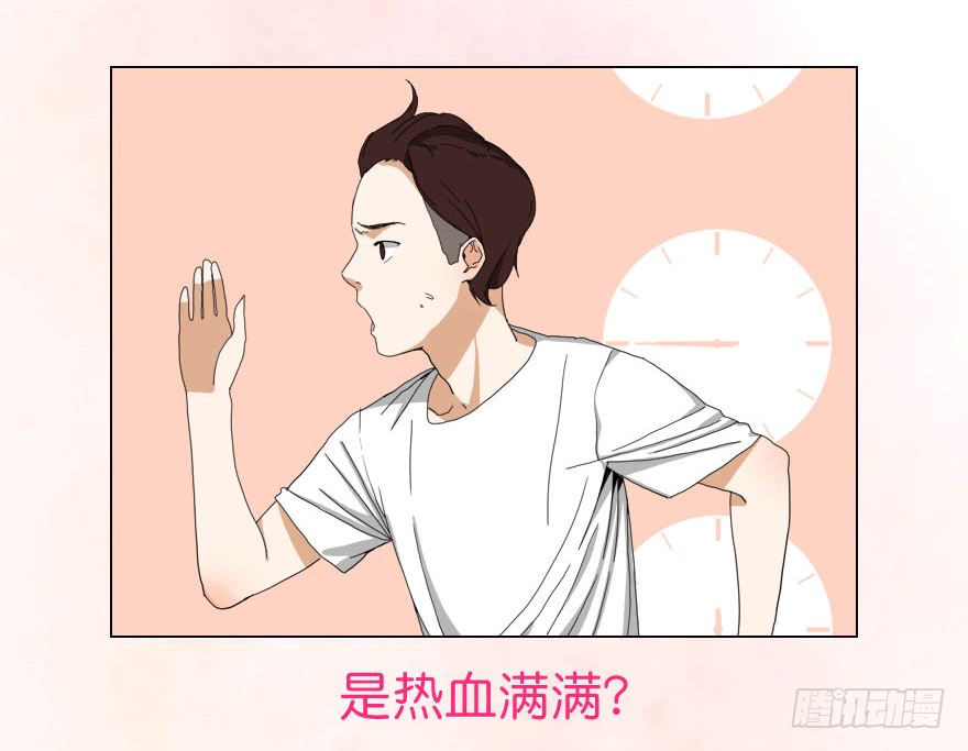 点击赠送礼物1