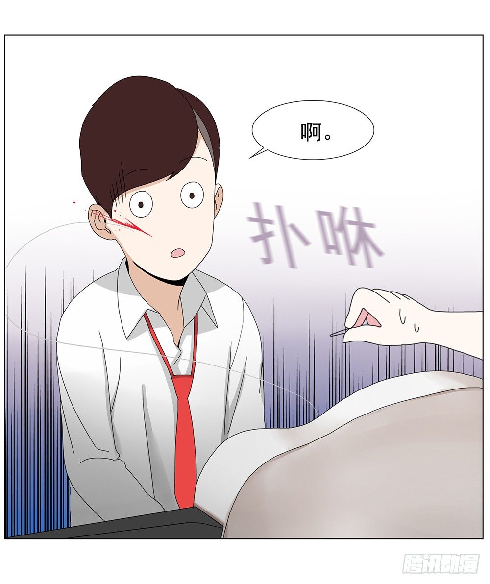 断了的弦7