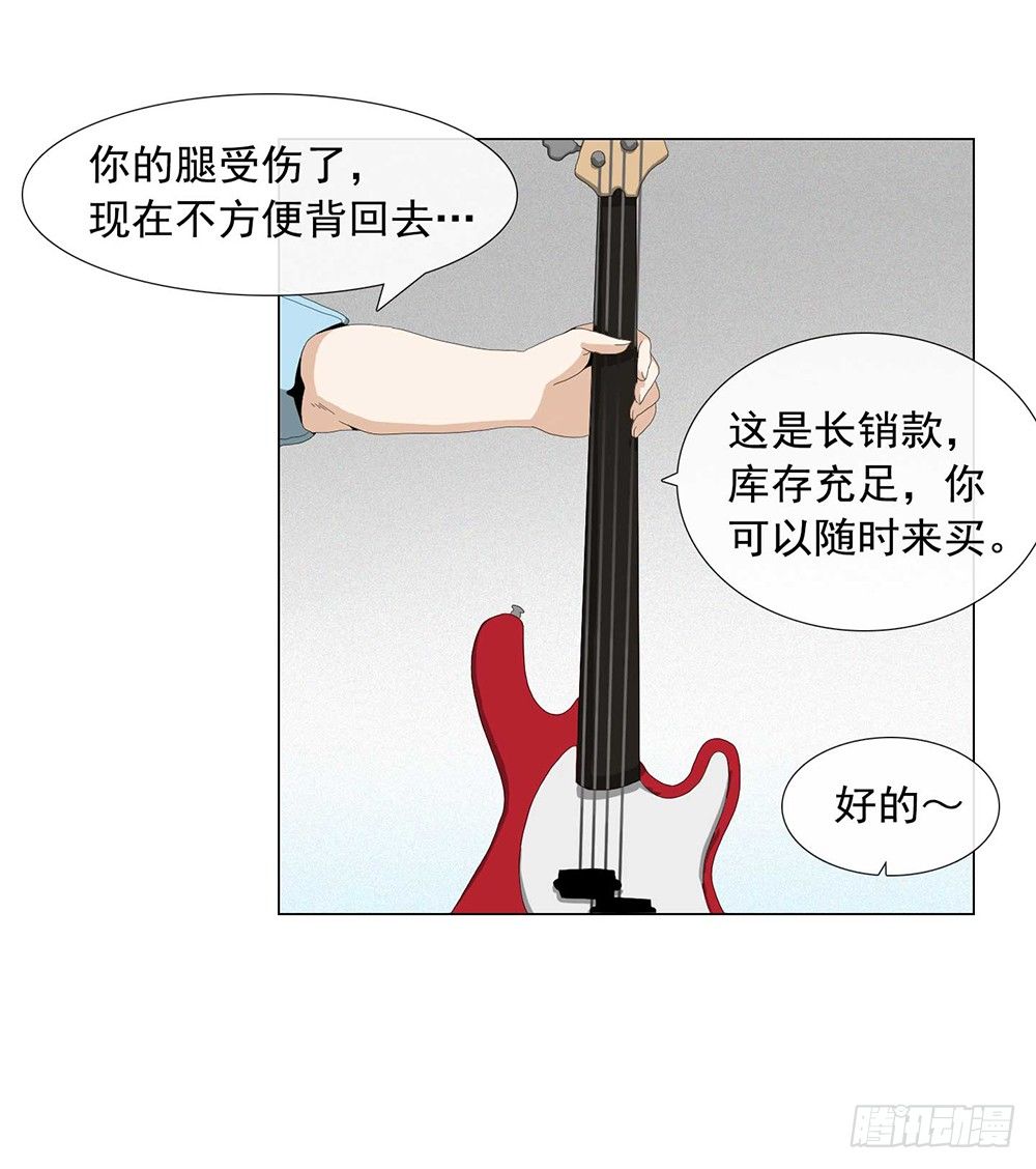 永远的好搭档12