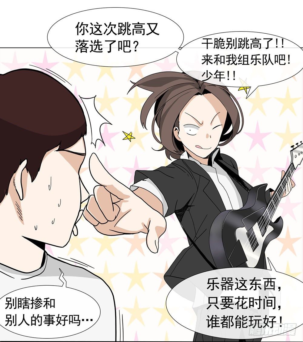 天赐良机4
