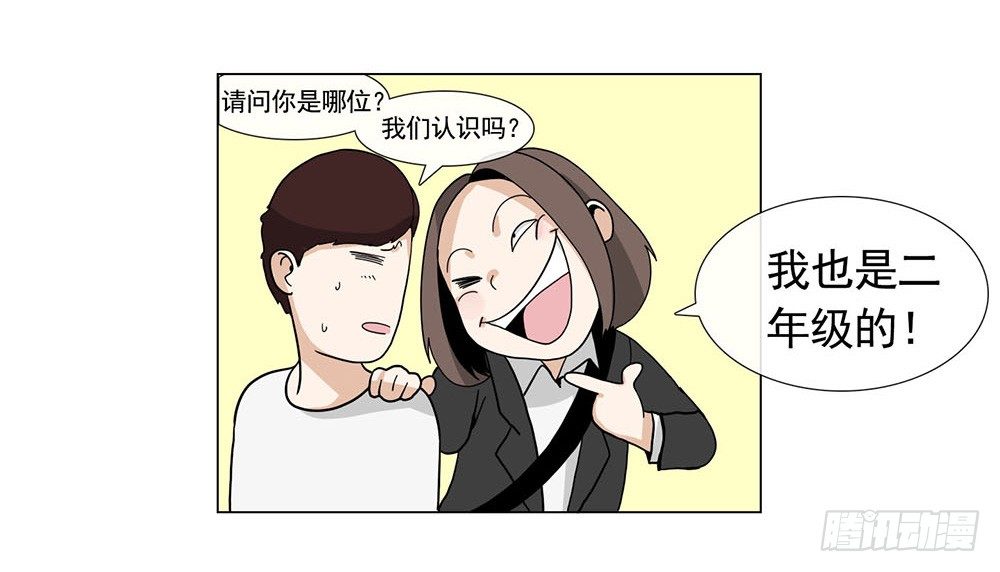 天赐良机3