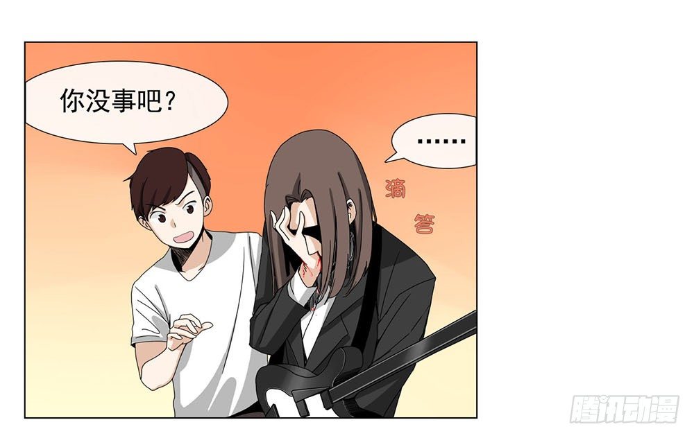 天赐良机12
