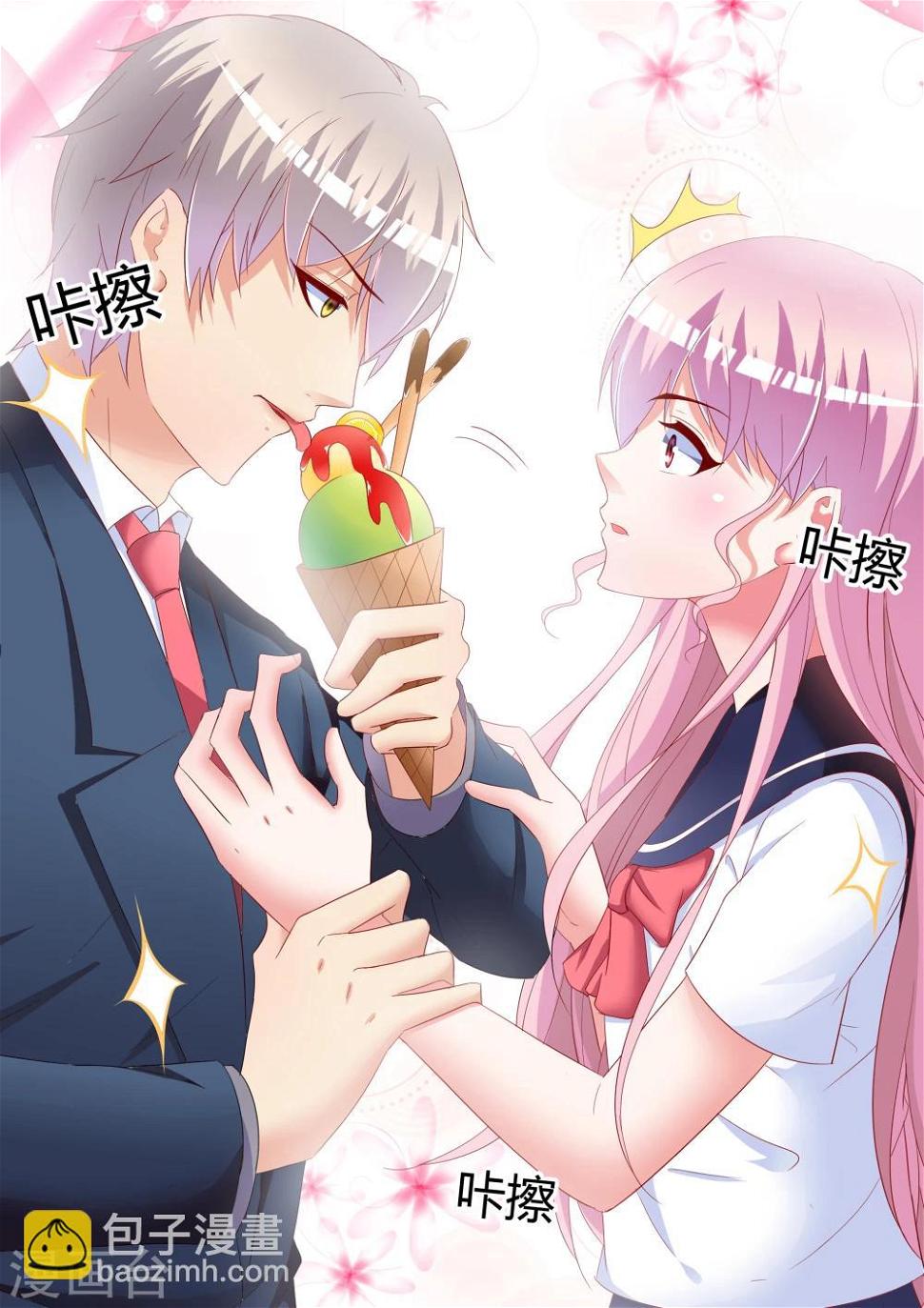 第27话16