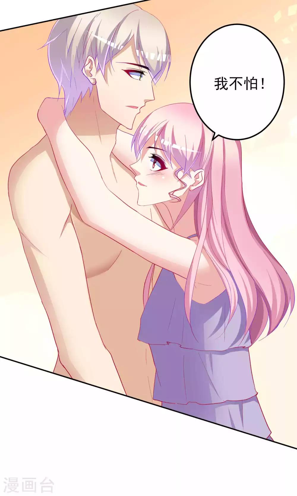 第64话1