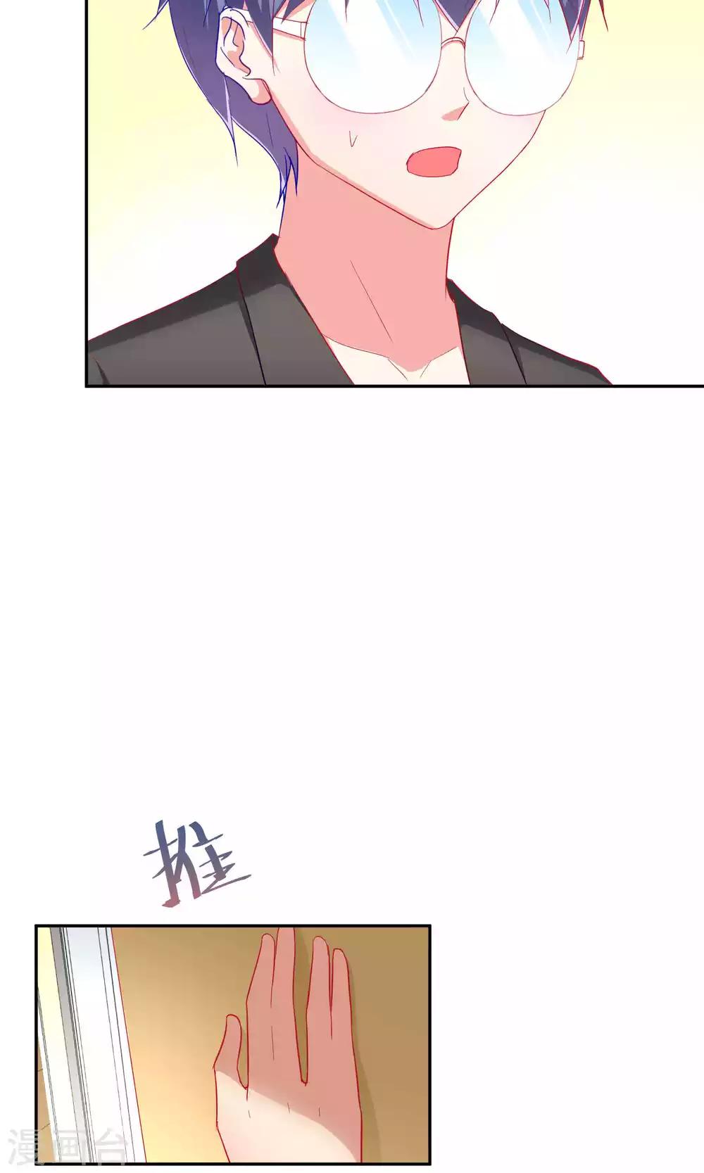 第60话7