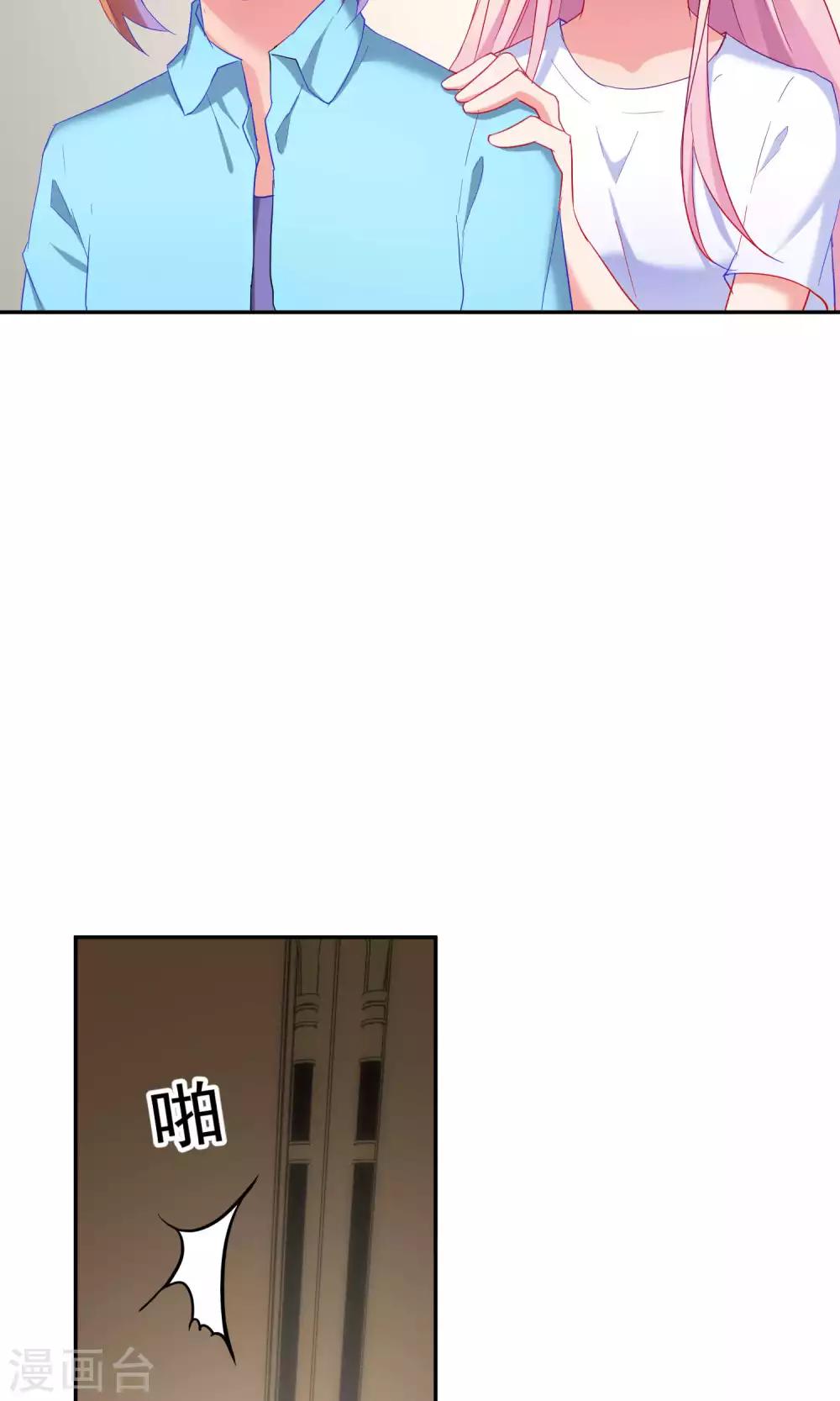 第65话28