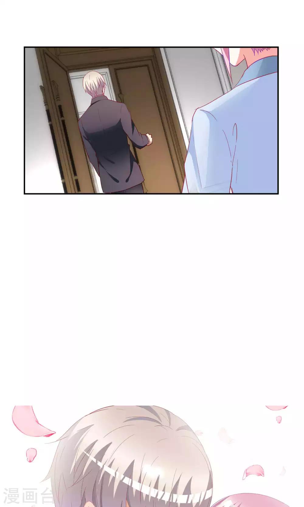 第66话36