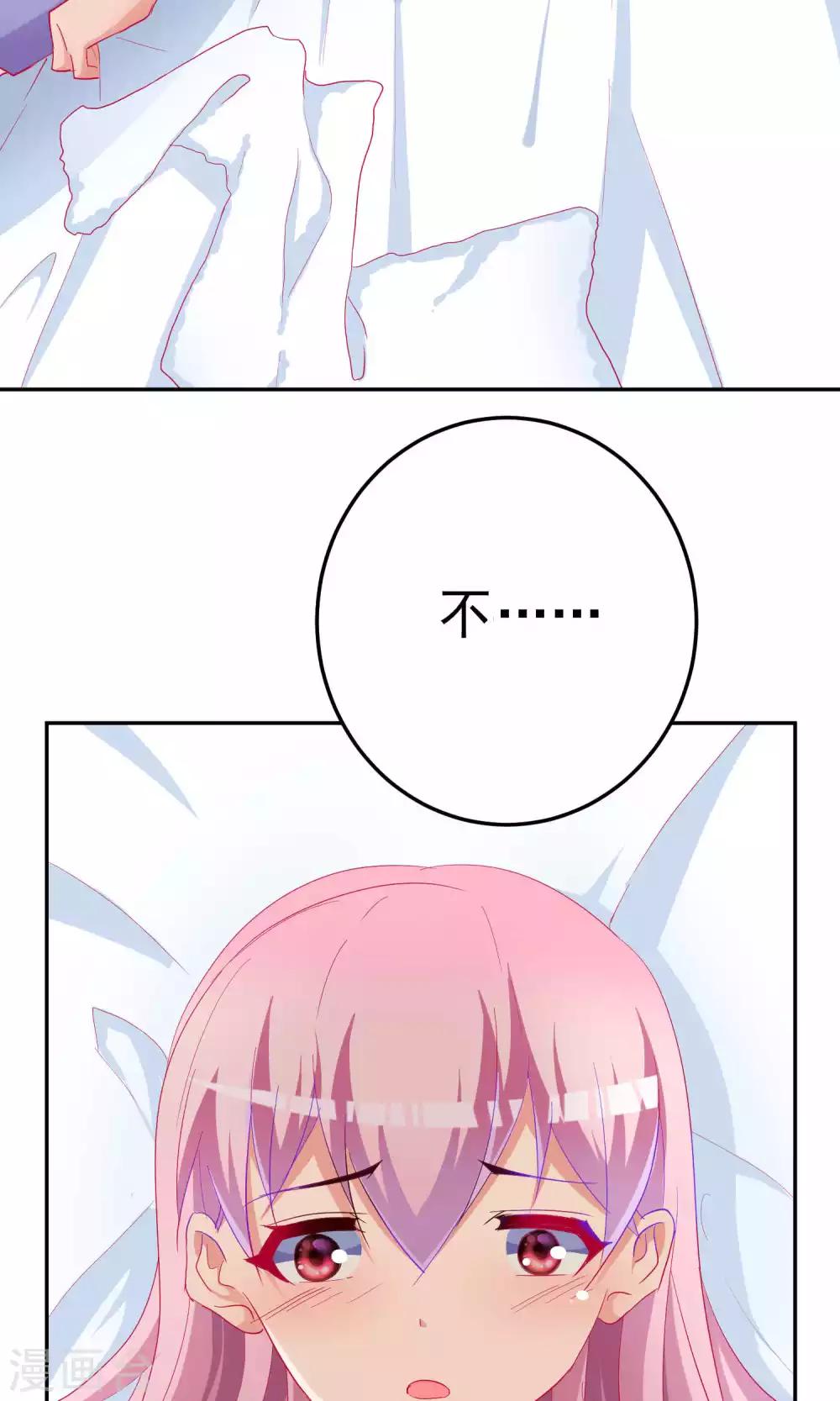 第64话10