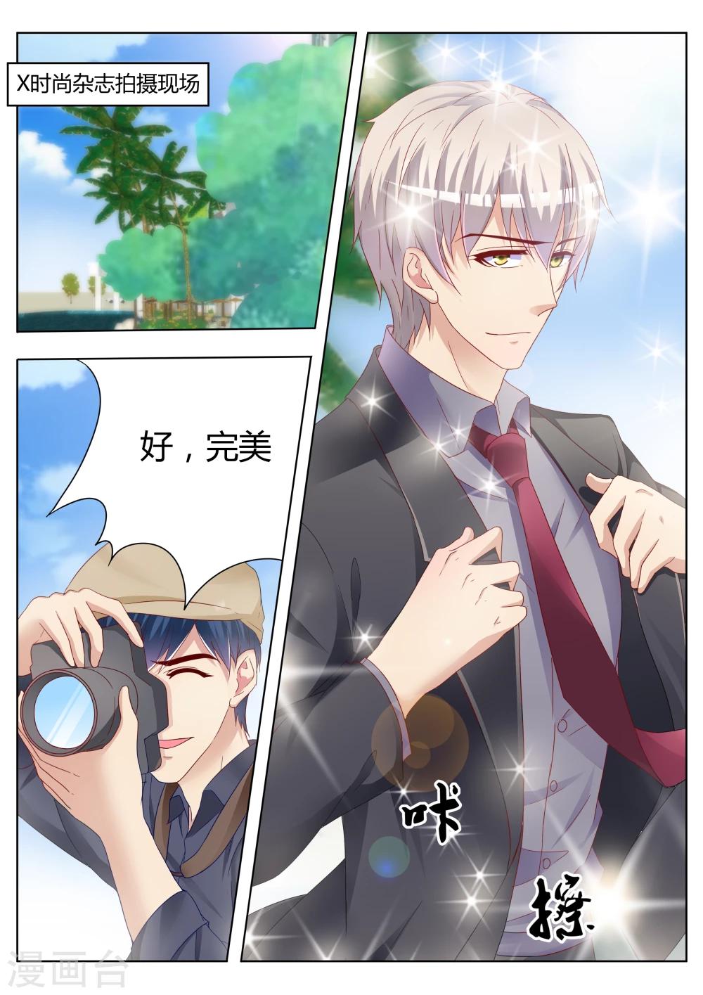 第19话19