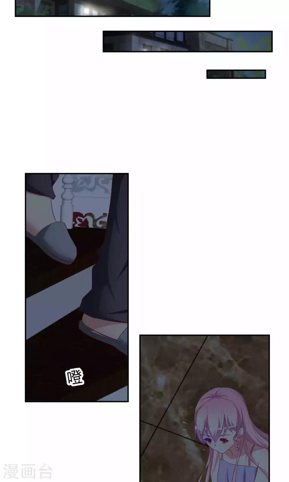 第62话1