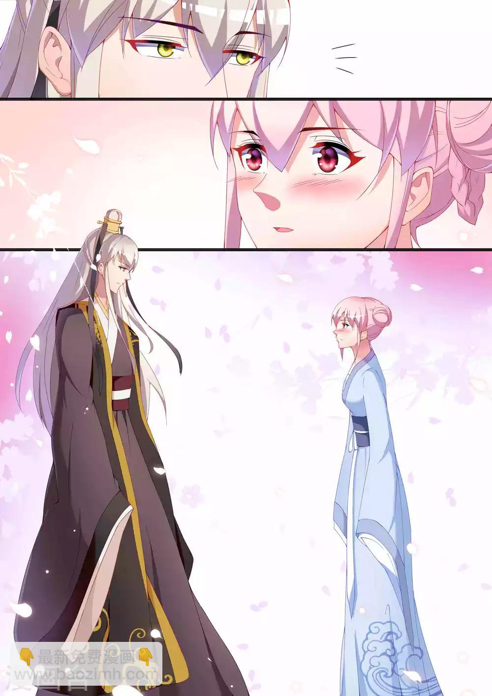 第37话5