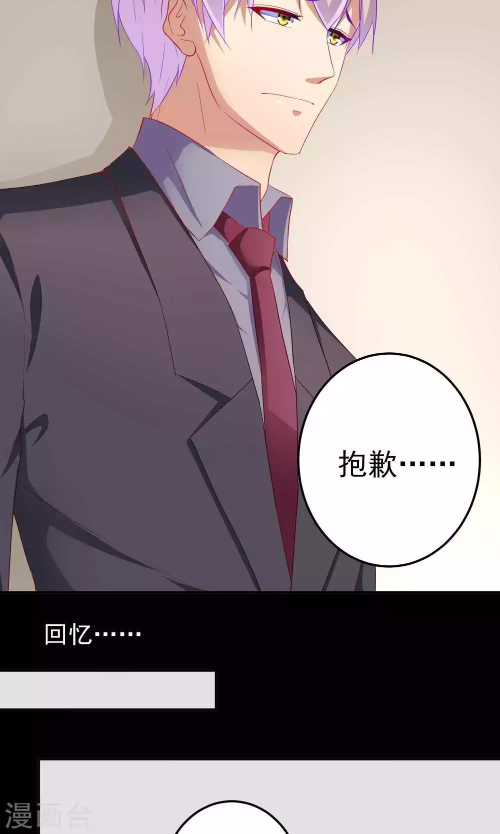 第60话21