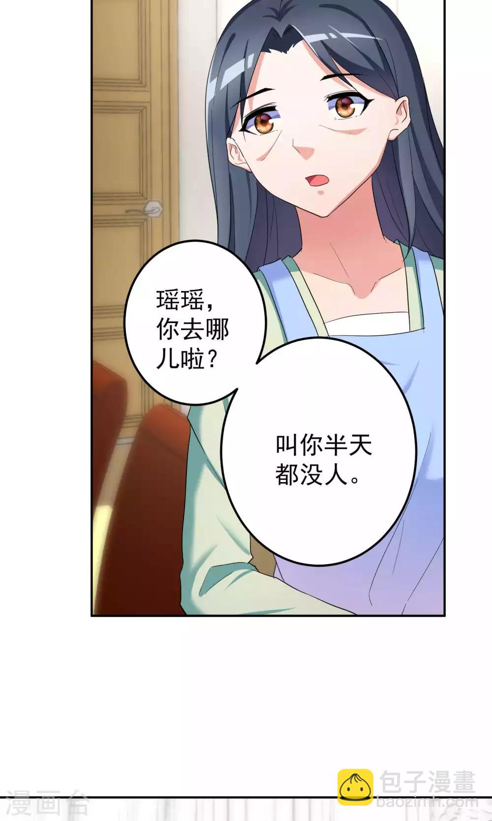 第65话18