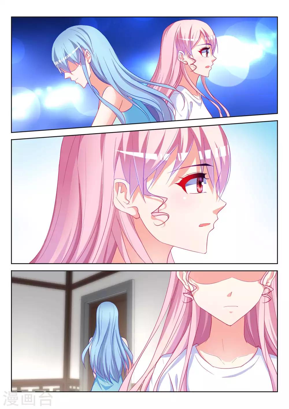 第58话7