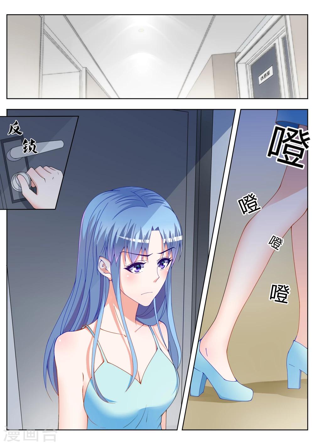 第16话14