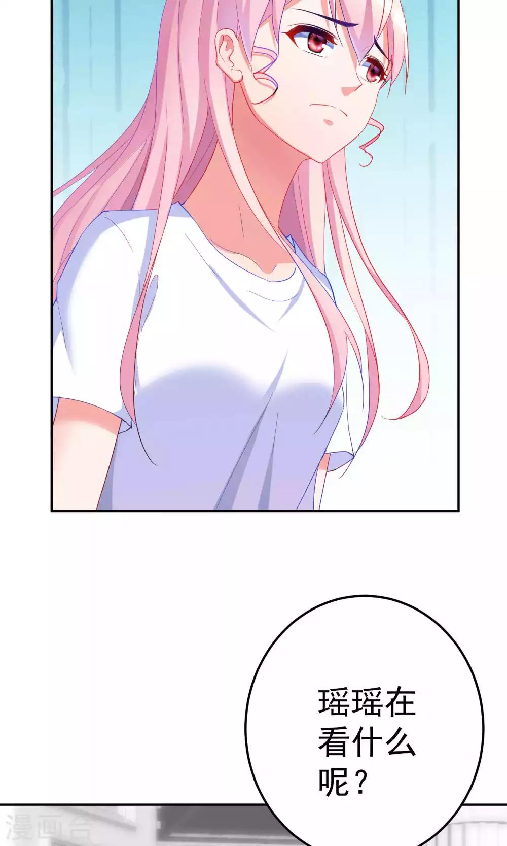 第61话25
