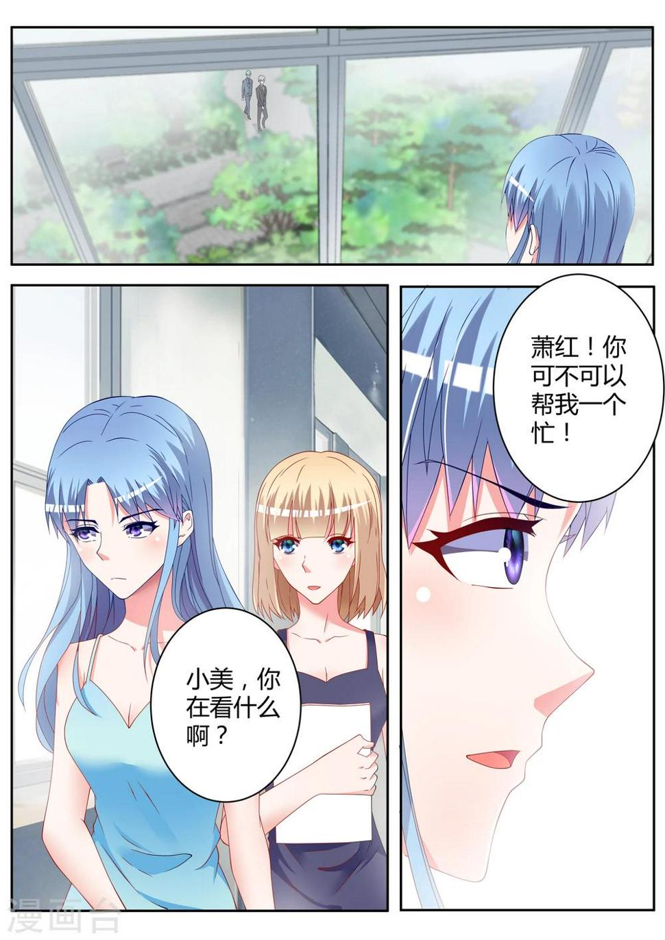第13话17