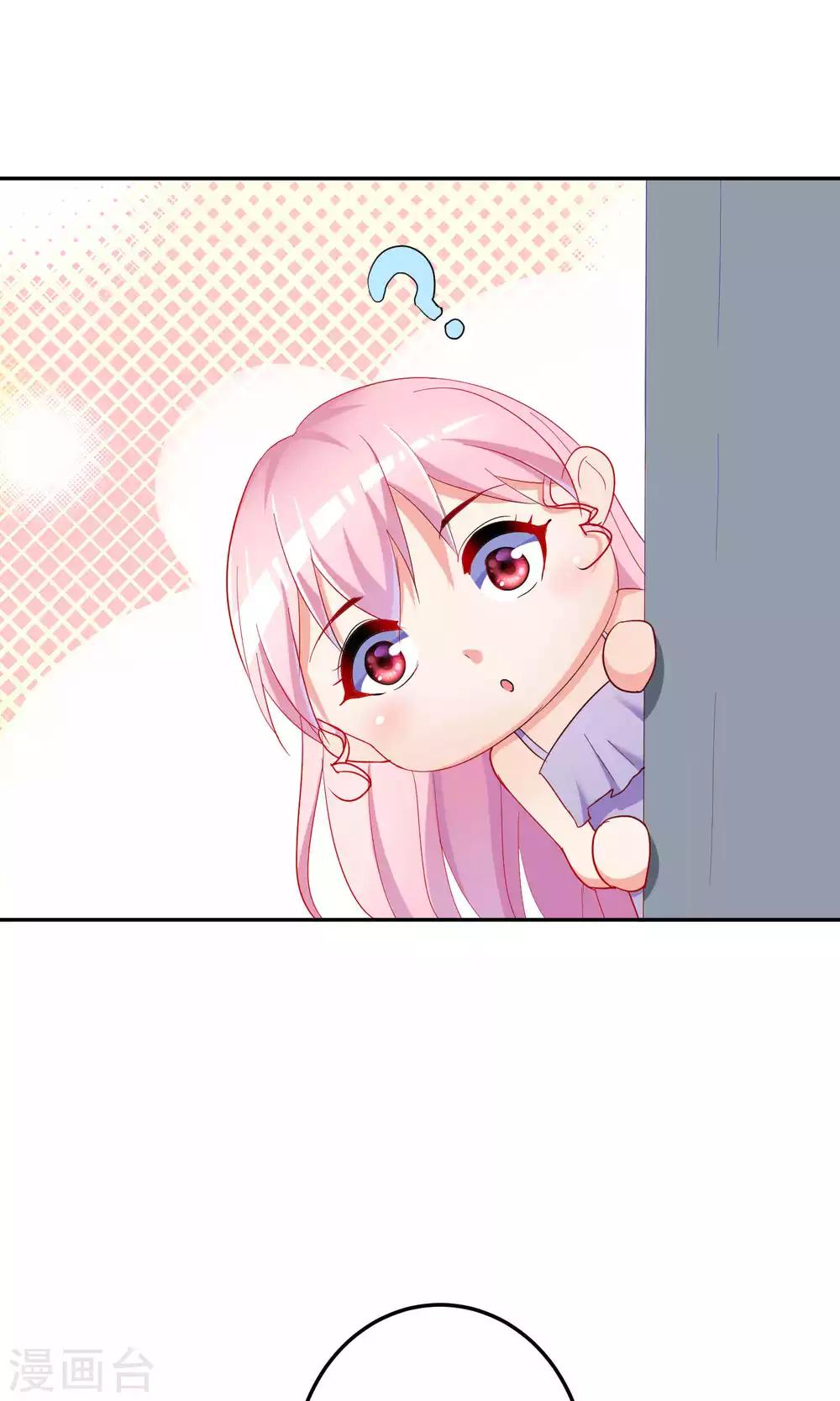 第63话12
