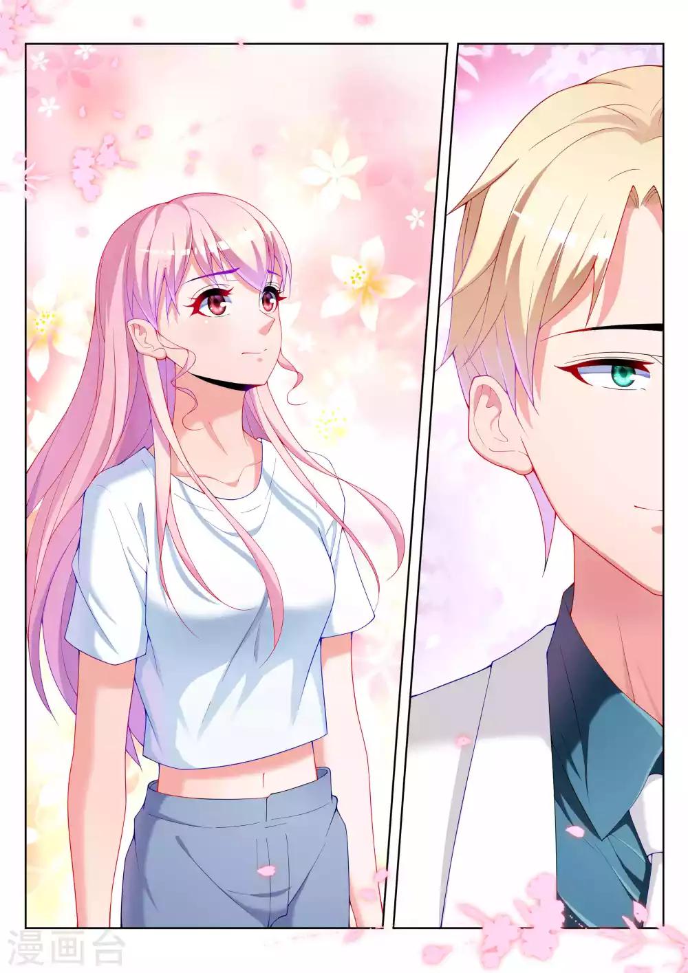 第47话3