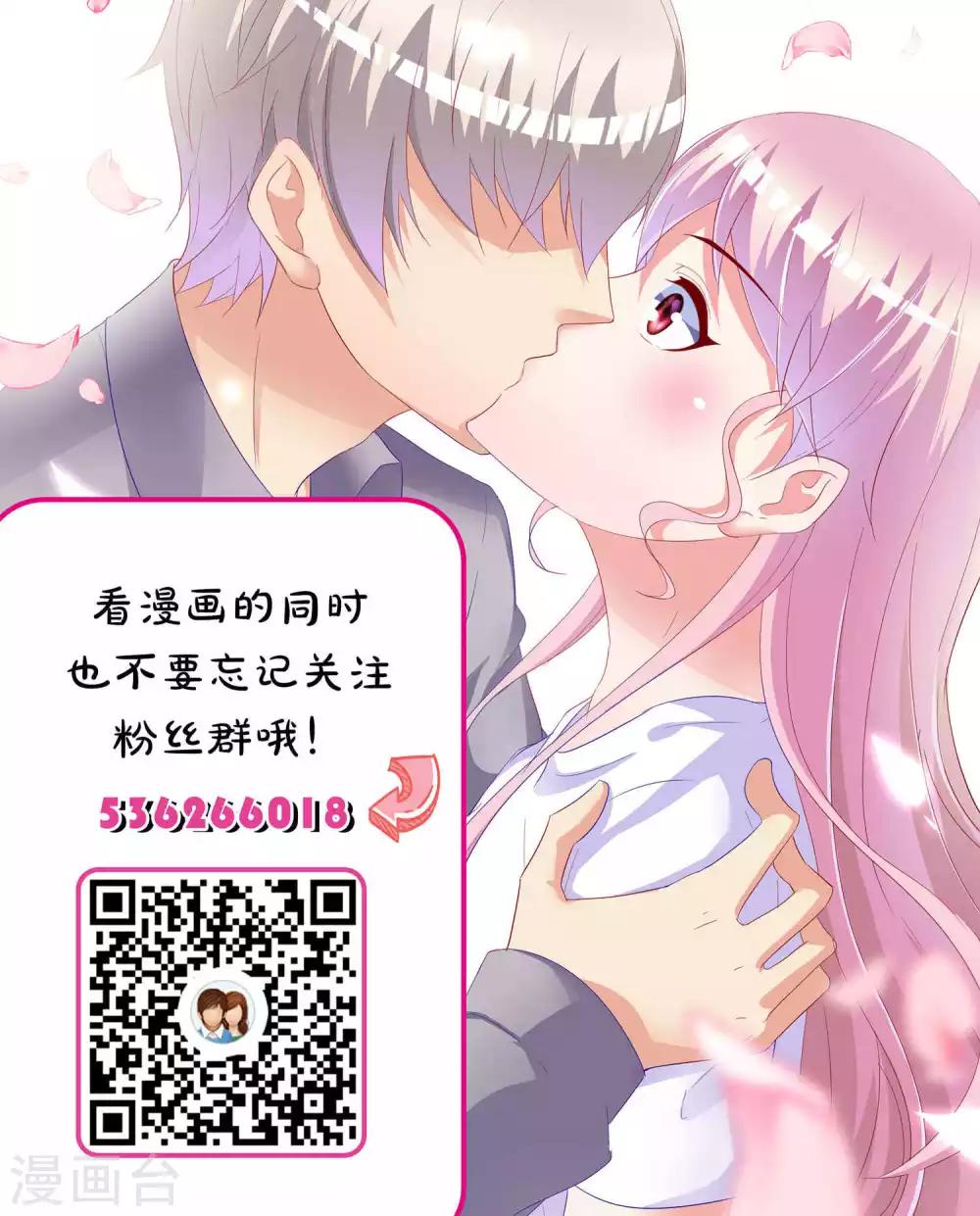 第64话36